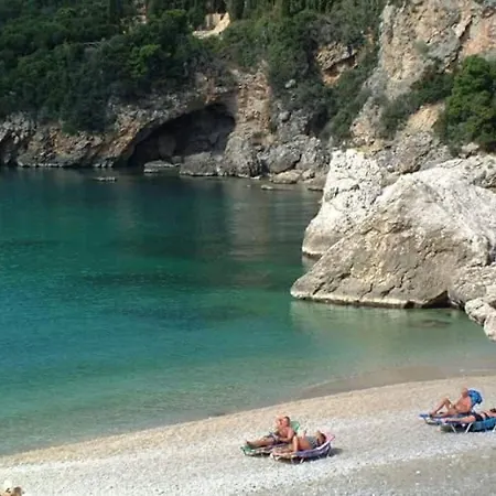 Cozy Eco * 里亚帕德斯