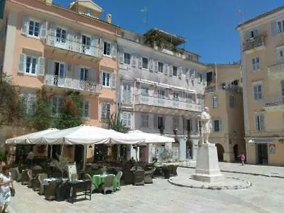 Cozy Eco 里亚帕德斯