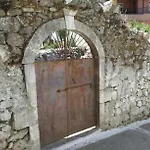 Cozy Eco * لياباديس