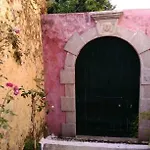 Cozy Eco *