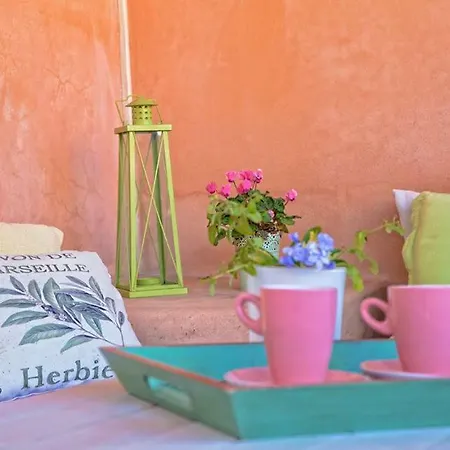 Holiday home Cozy Eco *