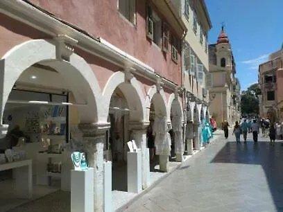 Cozy Eco * Лиападес